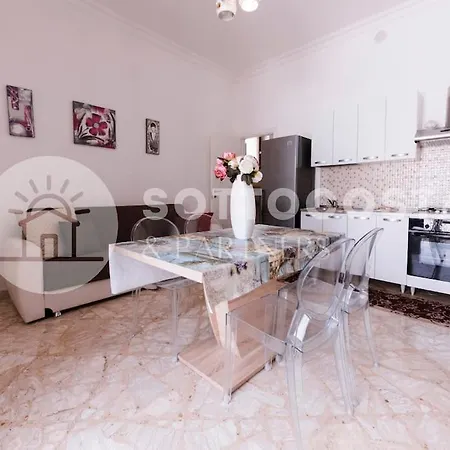 Apartment Floral Flat - *